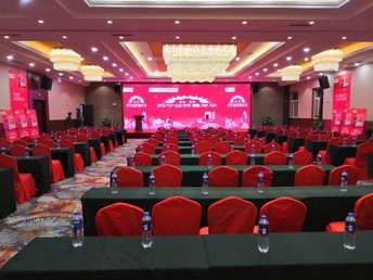 一站式會議與展覽服務平臺 輕松找會場、尋酒店及展會展覽場地