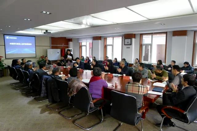 林彬當(dāng)選北京國際會(huì)議展覽業(yè)協(xié)會(huì)理事長，推動(dòng)信息咨詢服務(wù)新篇章